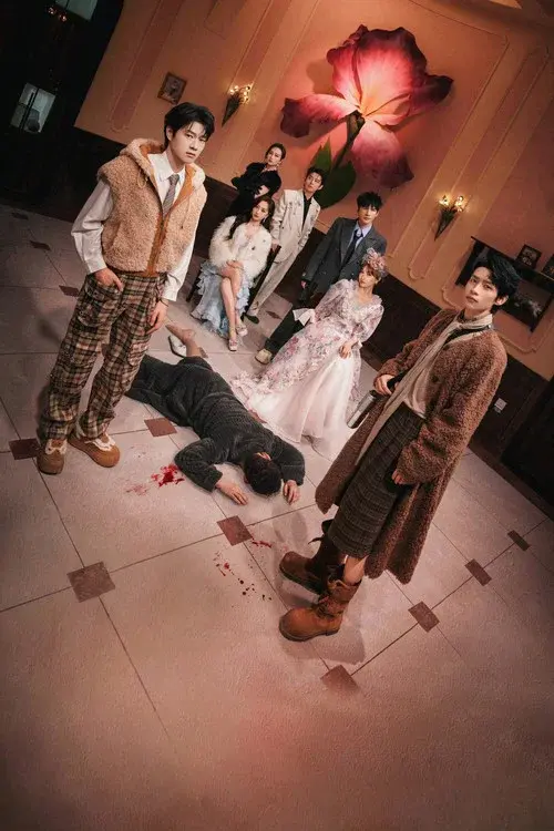 Poster 3