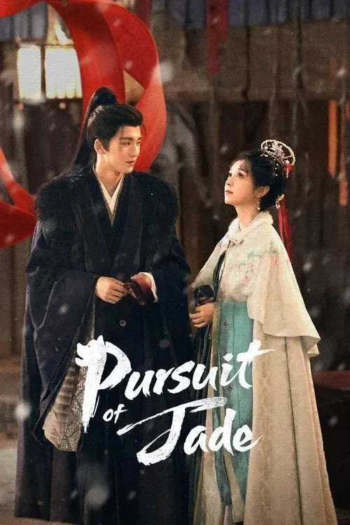 Poster 15