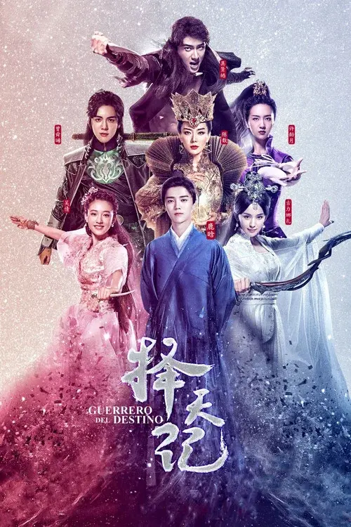 Poster 1