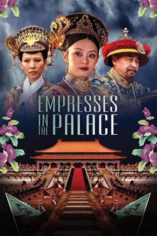 Poster 2