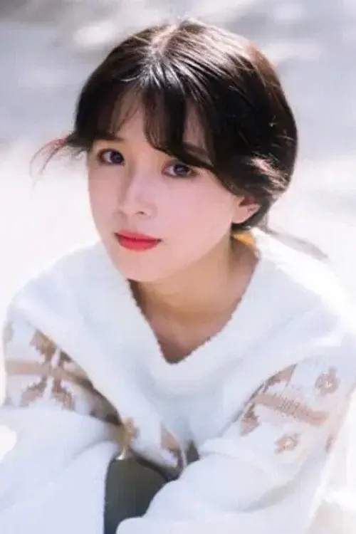 Hong Yinuo