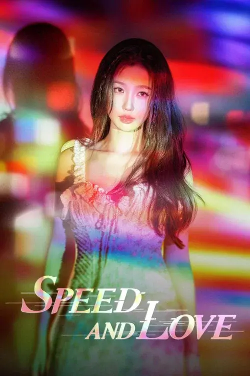 Poster 15