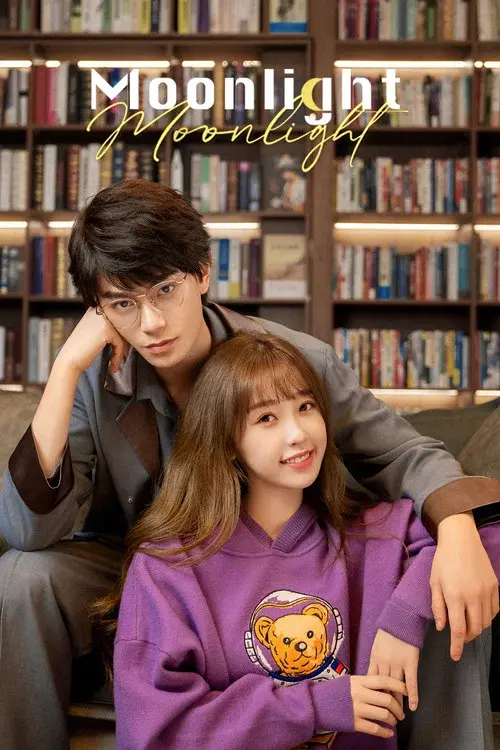 Poster 11