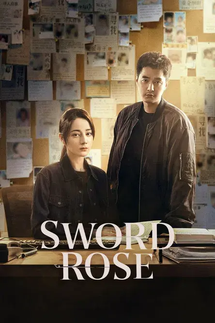 Poster 1