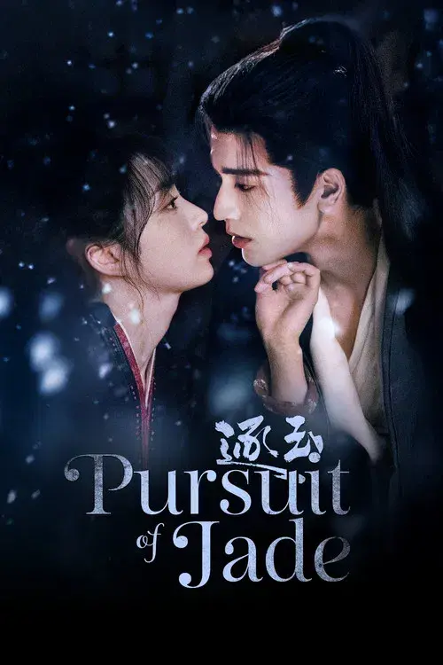 Poster 4
