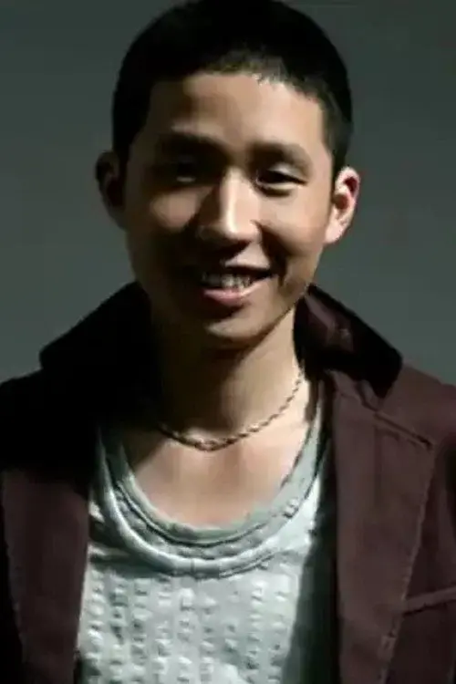 Gong Jue