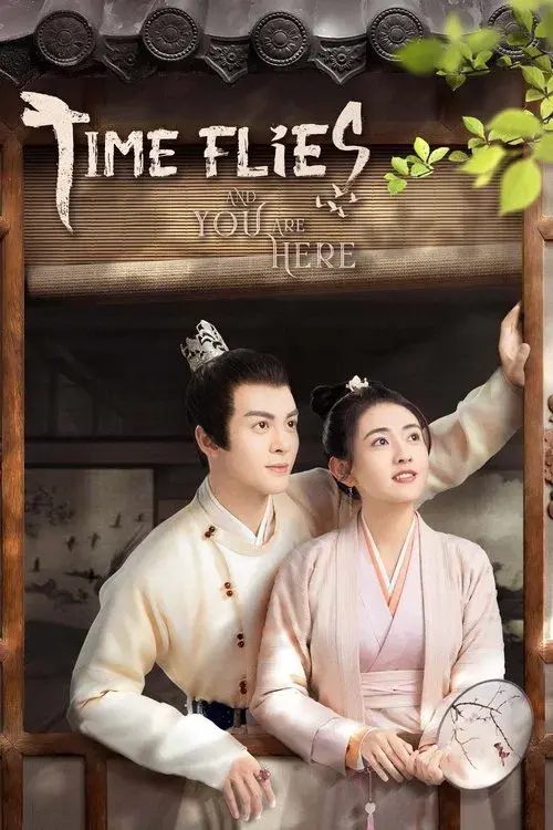 Poster 1