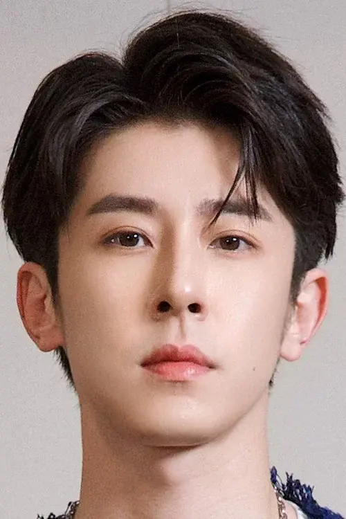 Lin Fengsong