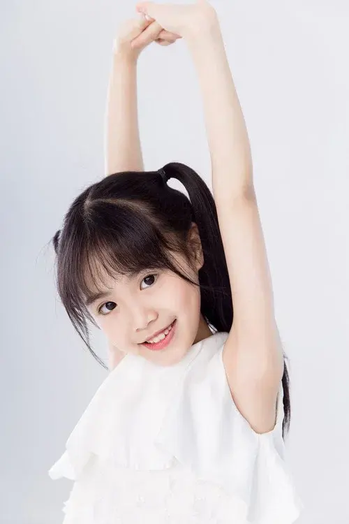 Yu Weini