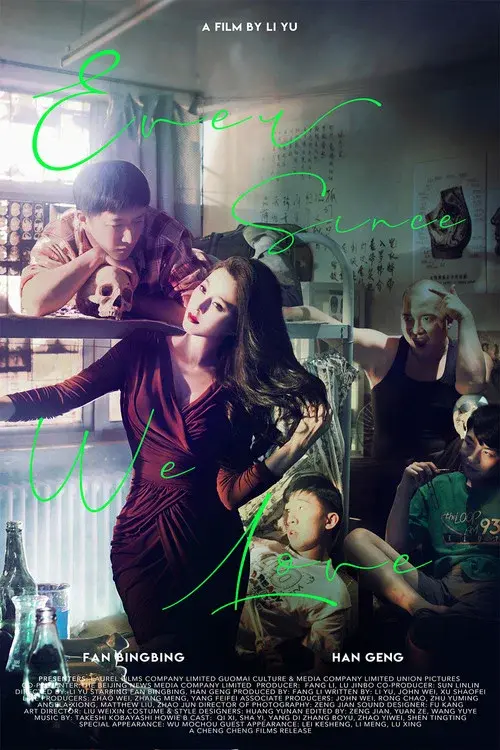 Poster 3