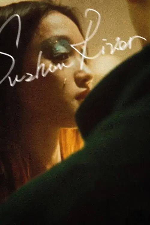 Poster 5