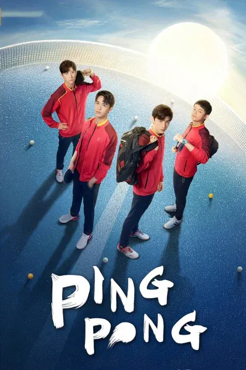 Poster 1