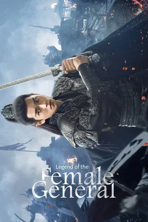 Poster 11