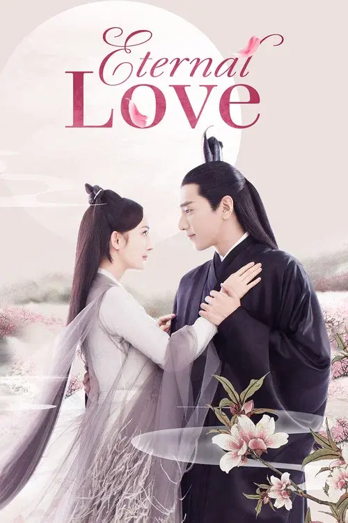 Poster 2