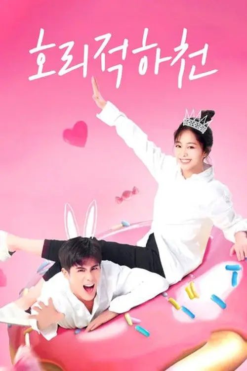 Poster 4