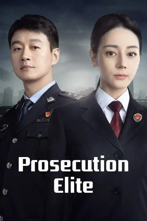 Poster 1