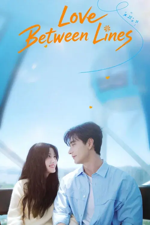 Poster 19