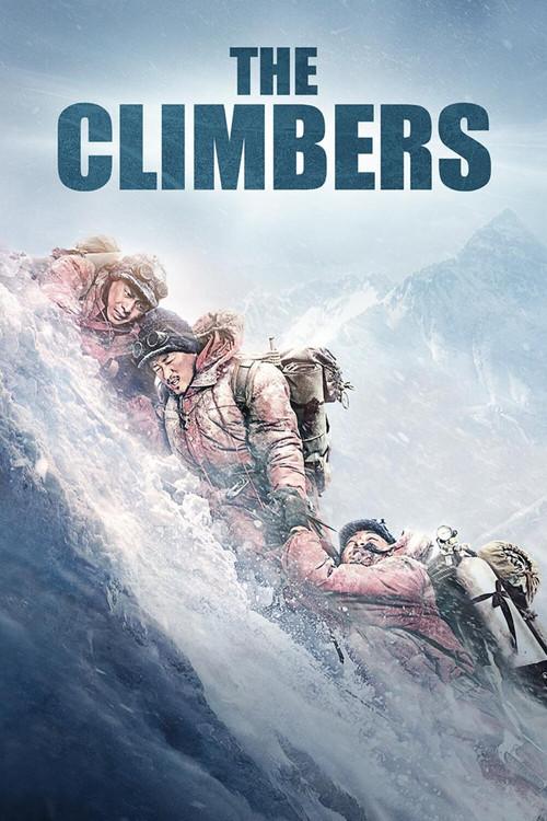 Poster 5