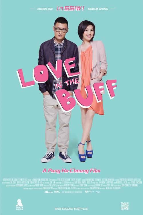 Poster 2