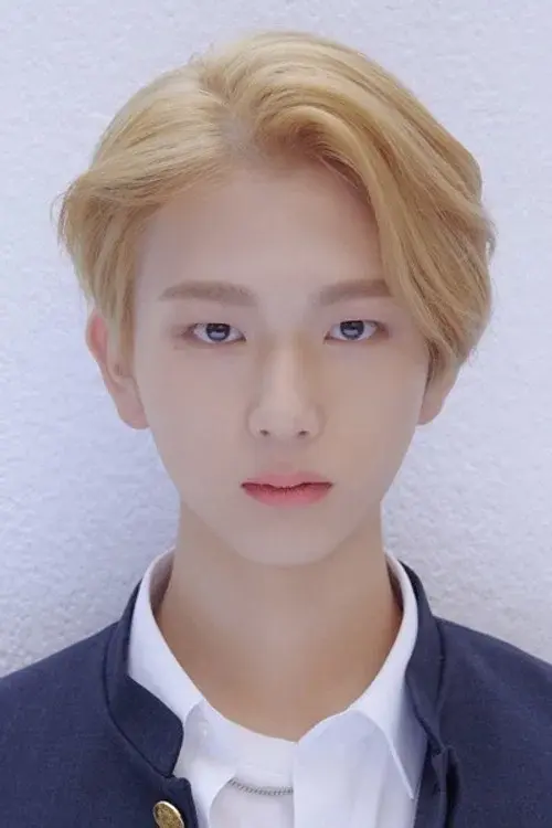 Baek Seung
