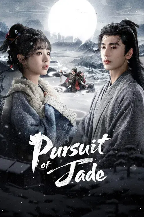 Poster 2