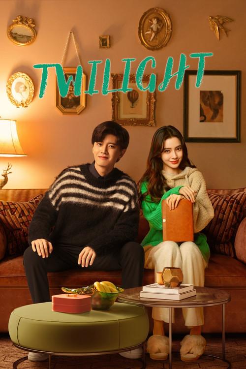 Poster 1