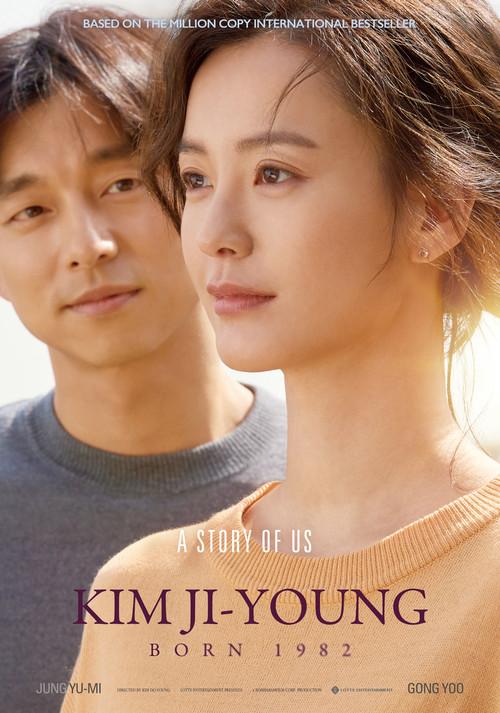 Poster 4