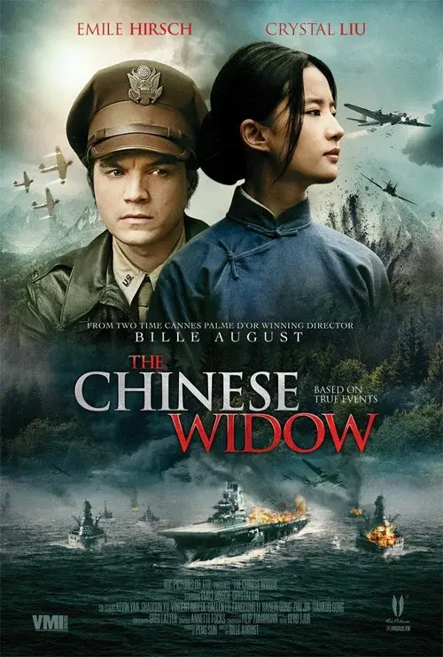 Poster 2