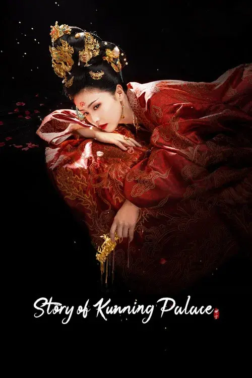 Poster 3