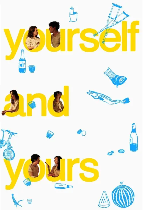 Poster 5
