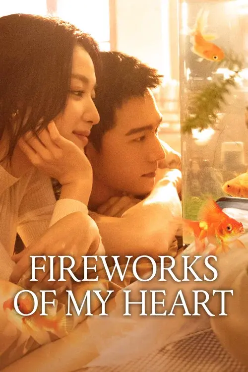 Poster 13