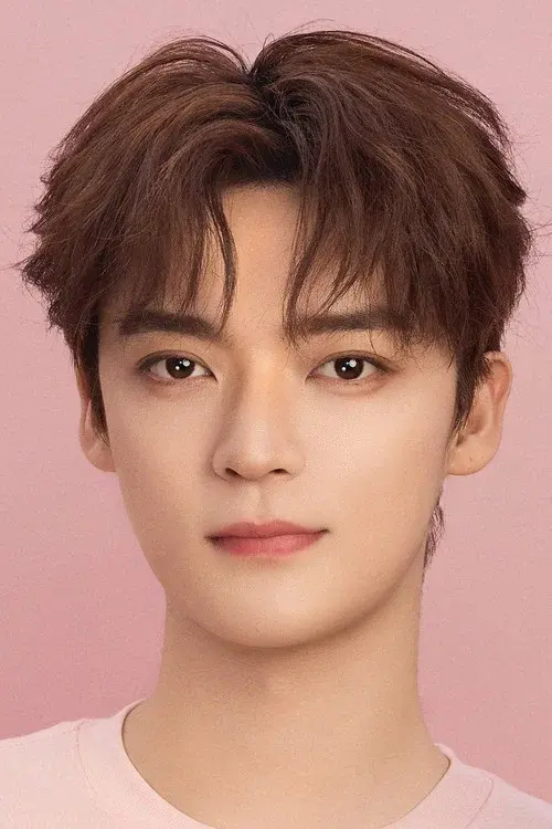 Han Yiting