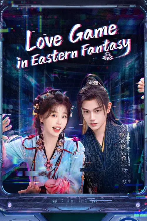 Poster 5