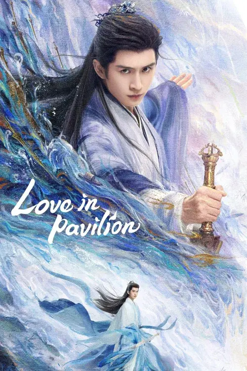 Poster 9