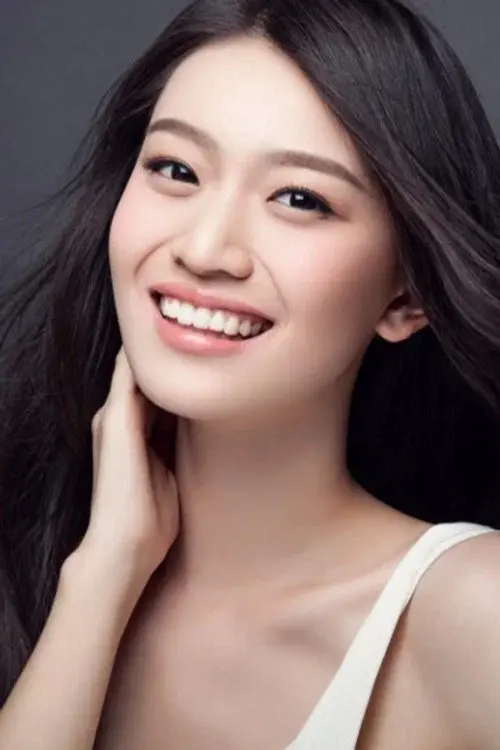 Christine Zheng