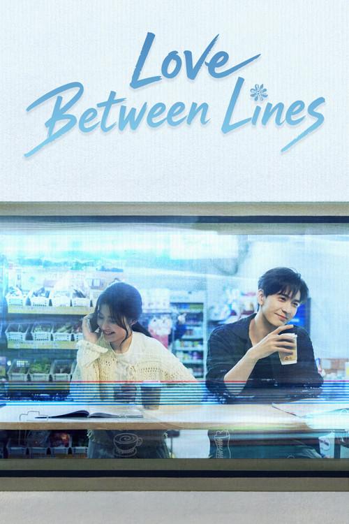 Poster 12