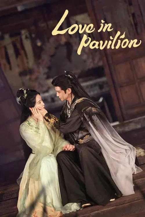 Poster 18