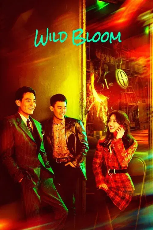 Poster 1