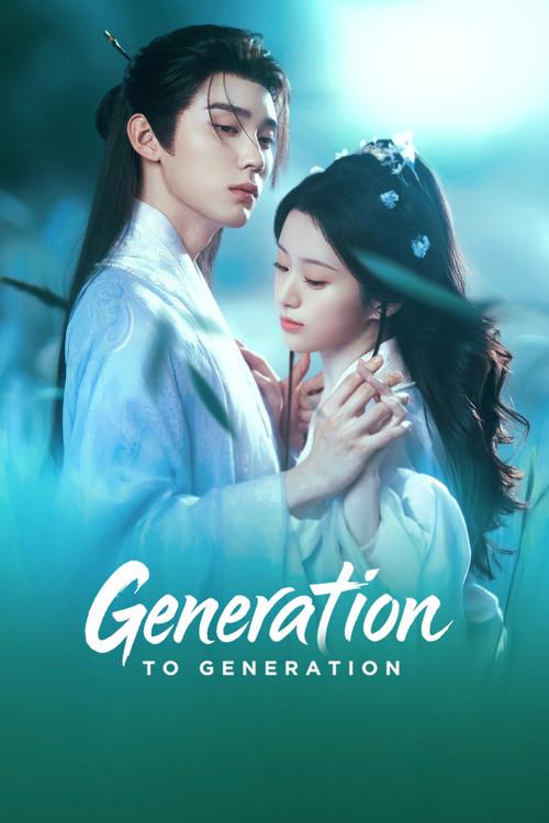 Poster 4