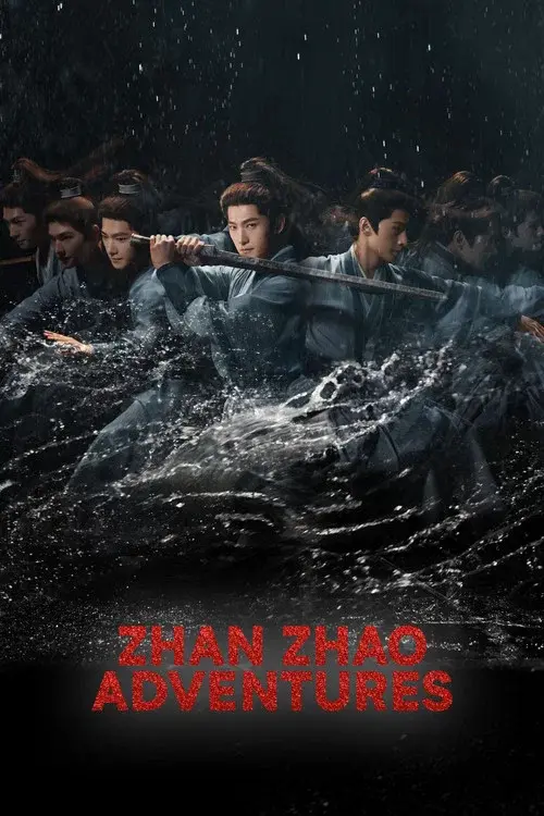 Poster 4