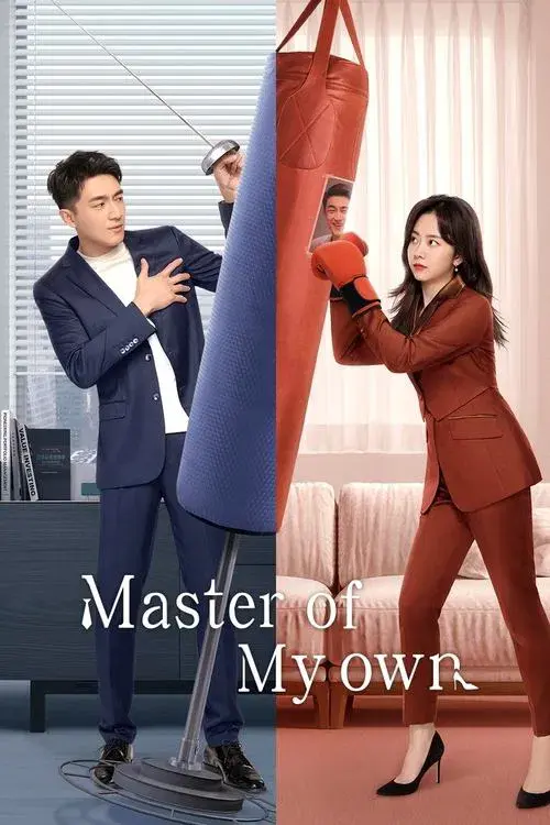 Poster 1