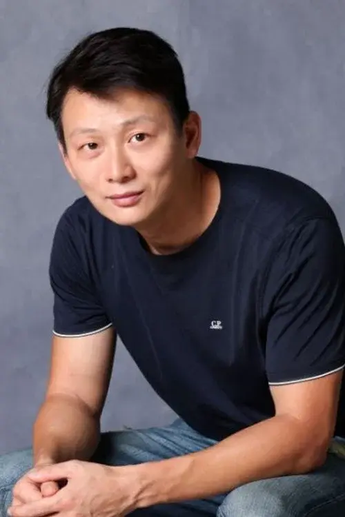 Yu Chung-chung