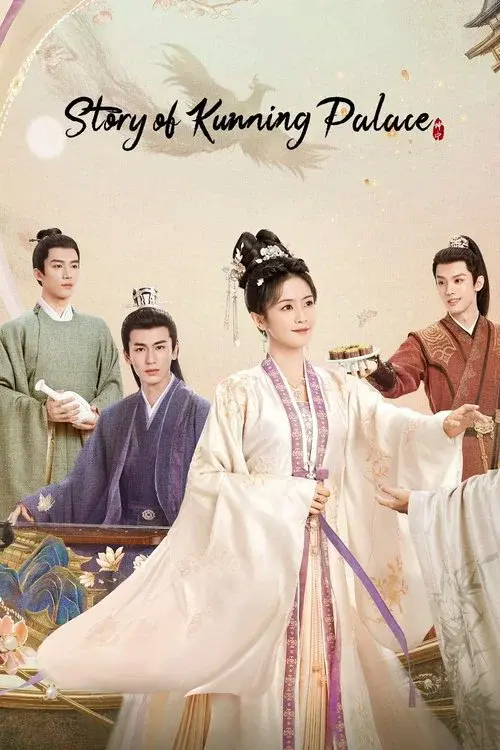 Poster 2