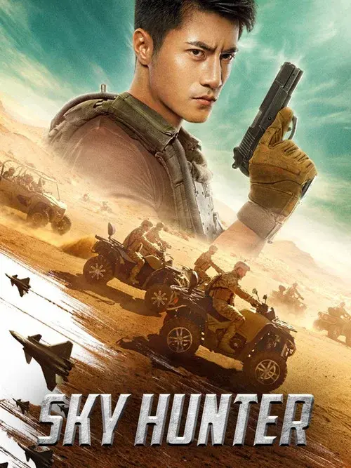 Poster 3