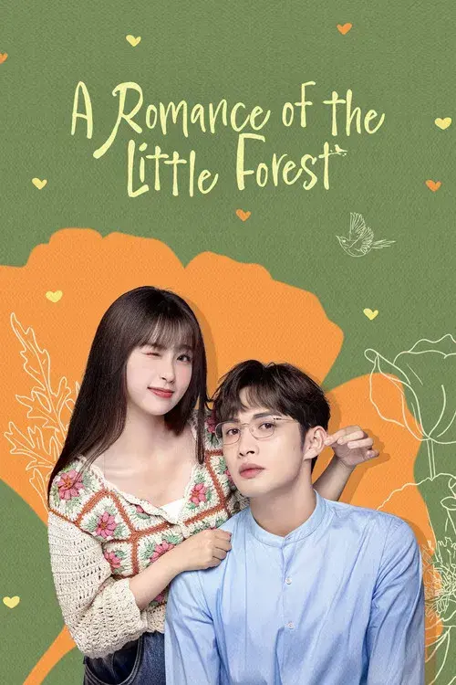 Poster 1