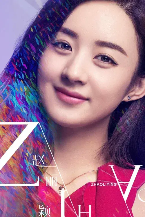 Poster 10