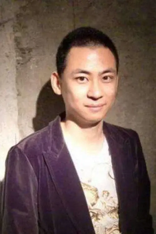 赵淼