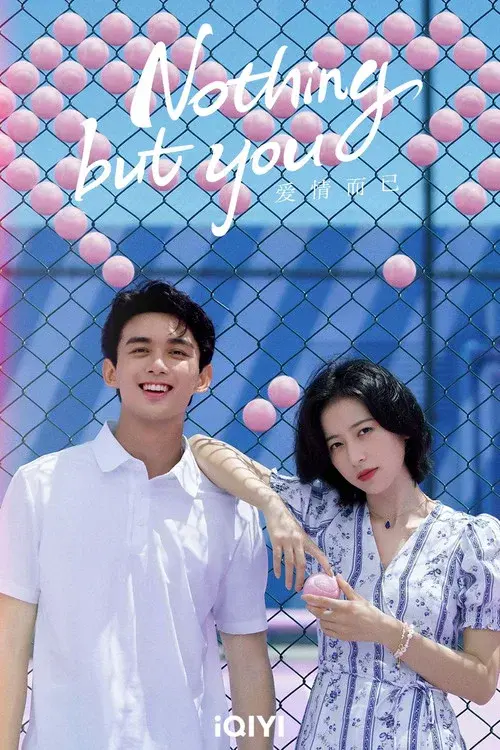 Poster 16