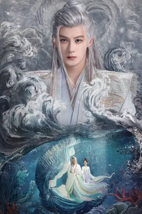 Poster 11
