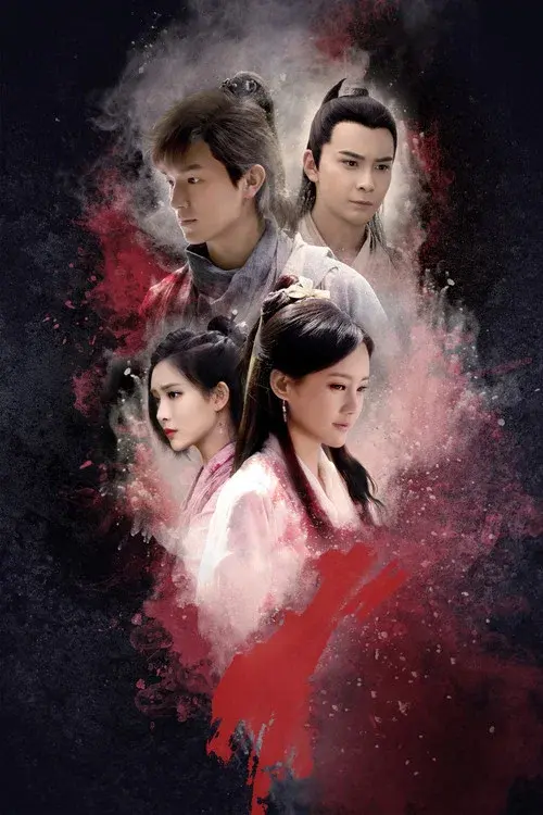 Poster 3